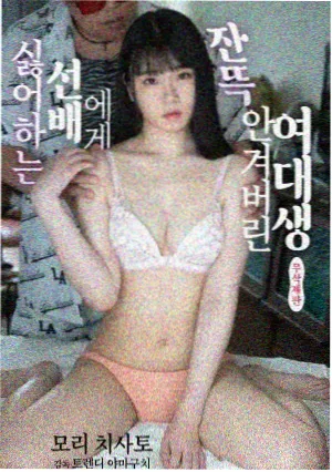 城市微光 剧集封面